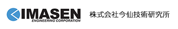 株式会社今仙技術研究所